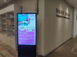 -北京明德医院