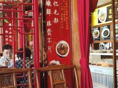 -重庆德忆火锅（龙南街3店）(渝水岸餐饮)