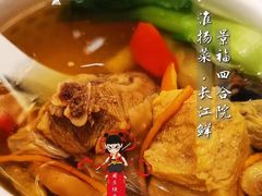 -王府茶楼茶宴·创意菜(大观园总店)