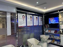 -泰康拜博口腔(世博园乐尔店)