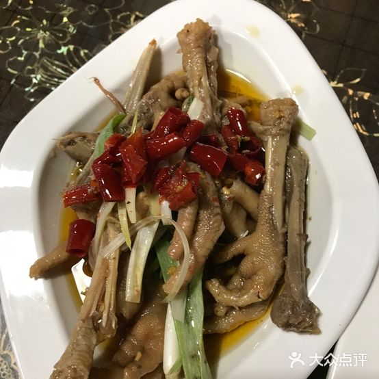 域丰香尕陈子椒麻鸡专卖