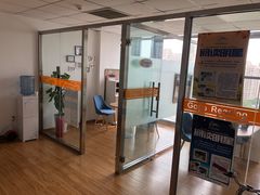 -GogoReading少儿英语分级阅读(双井中心店)
