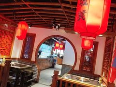 -宽板凳老灶火锅(台湾街店)