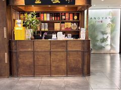 -堂宴·老厦门私房菜(1988仙岳总店)