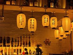 -就你餐厅(体育西横街店)