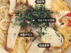 -结霜桥叻沙