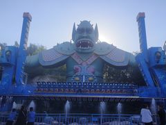 -水上乐园·欢乐世界