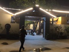 -李东农庄(中南百草园地标店)