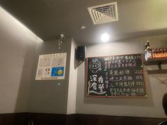-哥哥の深夜食堂(红松东路店)