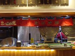 -福苗小骆驼烧烤(大唐不夜城店)