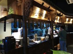 -坊门老街(宜山路店)