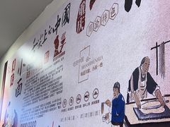-秦云老太婆摊摊面(观音桥店)