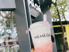 -MAMACHA妈妈茶(岳麓山店)