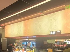 -钱小奴创意自助餐厅·原切谷饲安格斯畅吃(苏州昆山招商花园城店)