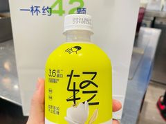 -喜茶(中山白水井店)