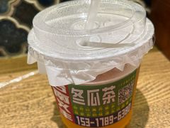 -捡角台湾食堂(花木Plus乐坊店)