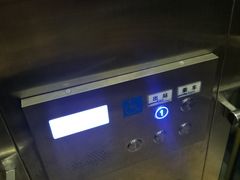 -明蜀王陵(地铁站)