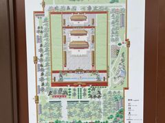 -北京市劳动人民文化宫