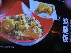 -台湾小竹(华宇广场店)