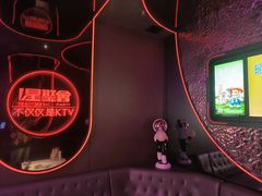 -星聚会KTV(上海东方渔人码头店)