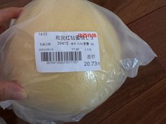 -华中科技大学光谷体育馆