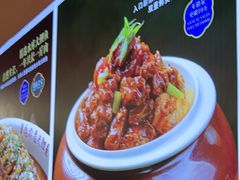 -二姐家三个拿手菜·北塘海鲜·大馅锅贴王(成林道店)