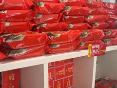 -味多美蛋糕(八大处店)