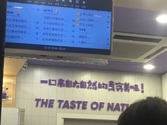-一只酸奶牛(八一路店)