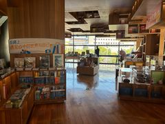 -PAGEONE(北京坊店)