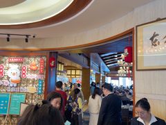 -老淳安—伴山伴湖(千岛湖开元度假村店)