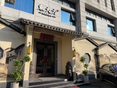 -東大方(湖州白鹭迎店)