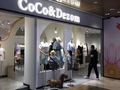 -COCO&DEZOm(CityOn熙地港店)