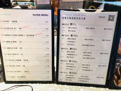 -sugarman espresso素饮糖人高新咖啡工厂
