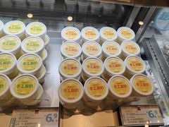 -红花点心局(护国寺店)