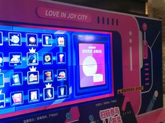 -金逸影城(大悦城IMAX激光店)