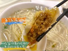 -留芳·文旅古月楼(老街店)