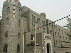 -北京美神宫艺术主题温泉酒店
