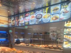 -浙C老邻舍(西城海错店)