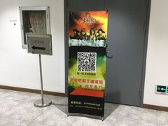 -中港汇大厦