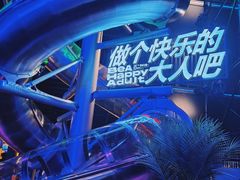 -西安电影制片厂