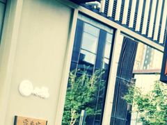 -七福日本料理