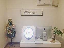 -Yukina Plus专业日式美肌