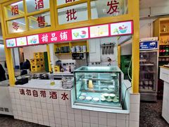 -石灰市老火锅(北滨路店)