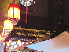 -院8里·少城记忆老川菜(宽窄巷子店)