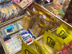 零售区-猫相扑零食杂货铺(欧洲城店)