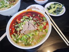 -清真·马安军辣子牛肉面