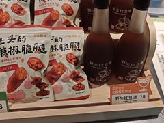 -宝珠奶酪(浦东金桥店)