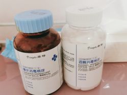 -薇兰专业脱毛连锁机构