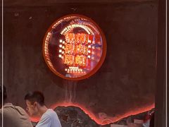 -张牌牌·东北烤肉小吃市集(金楠天街店)