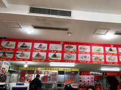 -东街钟楼肉粽(总店)